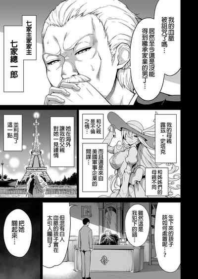 第39頁圖