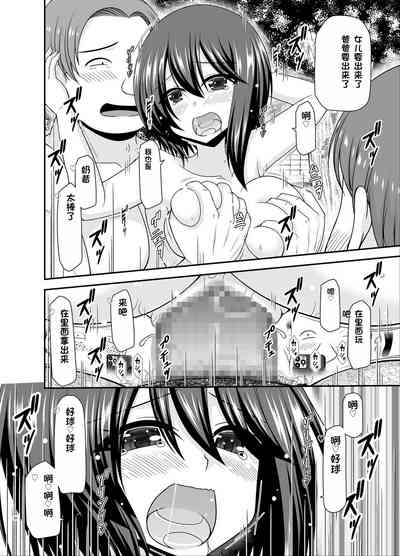 第27页图