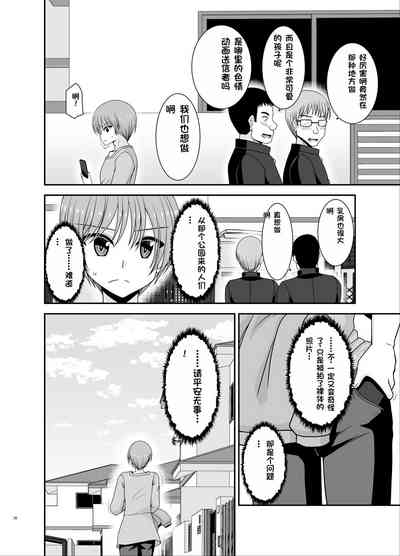 第35页图