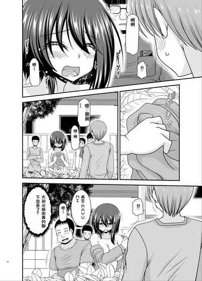 第51页图