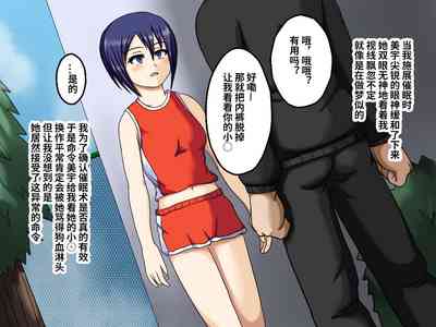 第3頁圖
