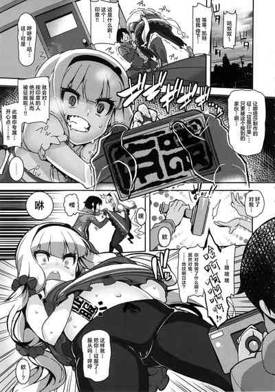 第7頁圖