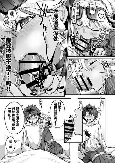 第7页图
