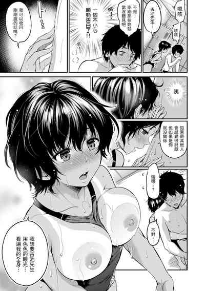 第119頁圖