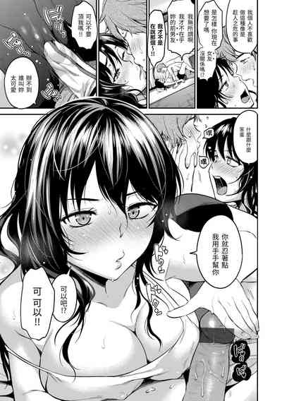第139頁圖