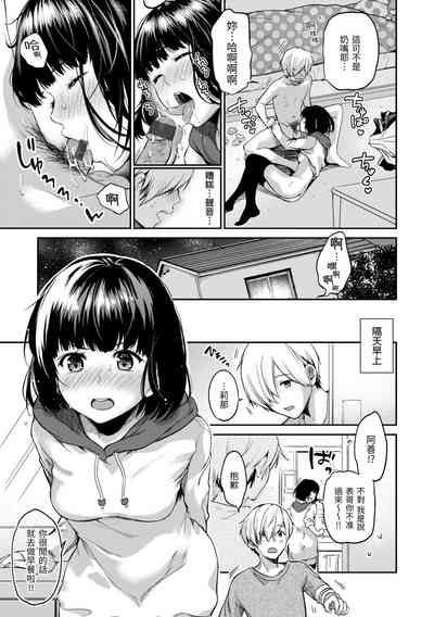 第79頁圖
