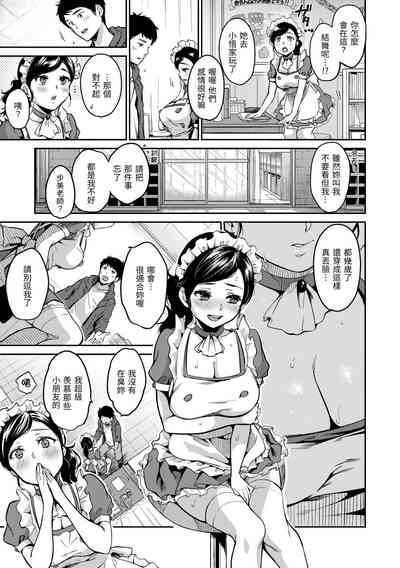 第95頁圖