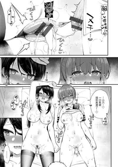 第119頁圖