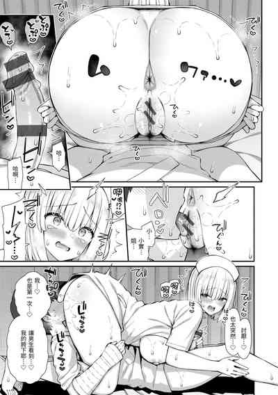 第19頁圖