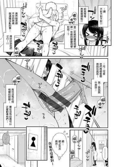第79頁圖