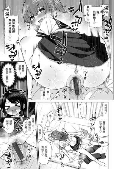 第83頁圖