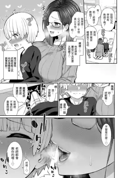 第155页图