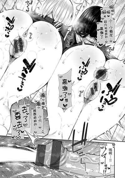 第27页图
