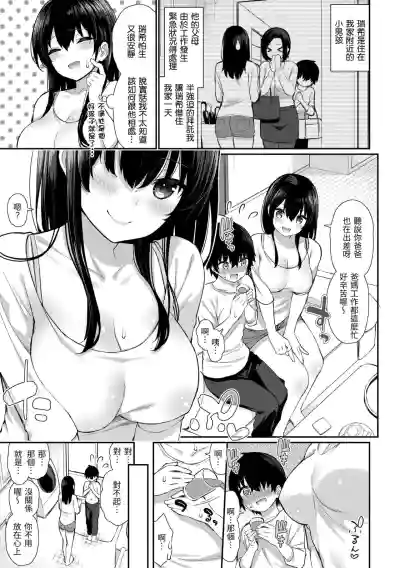 第35页图