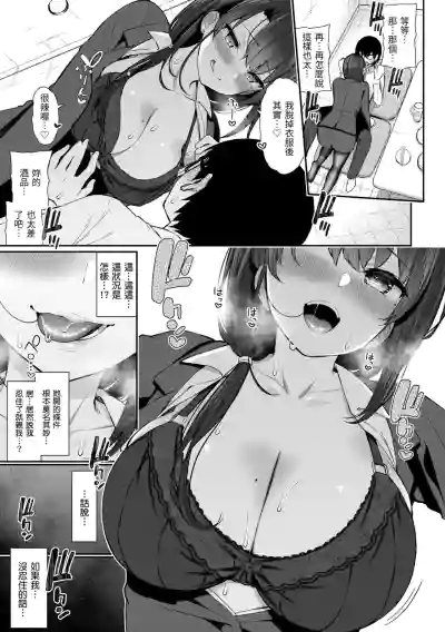 第71页图