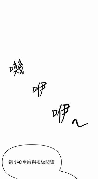 第119頁圖