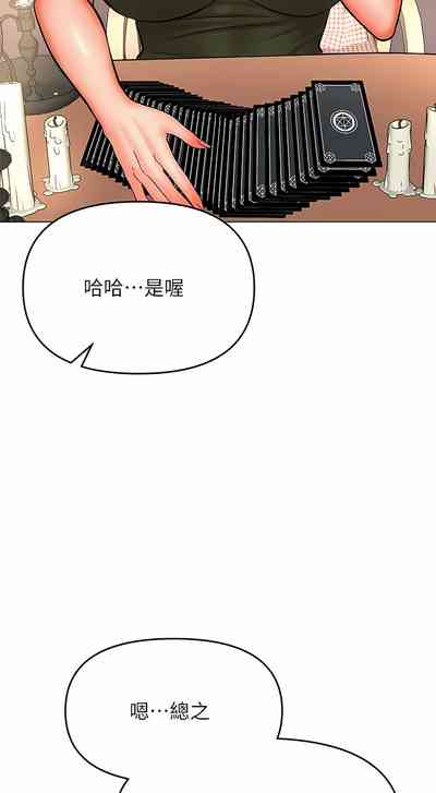 第123頁圖