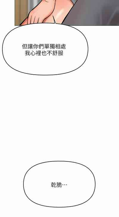 第143頁圖