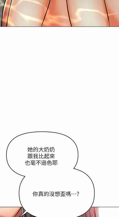 第151頁圖