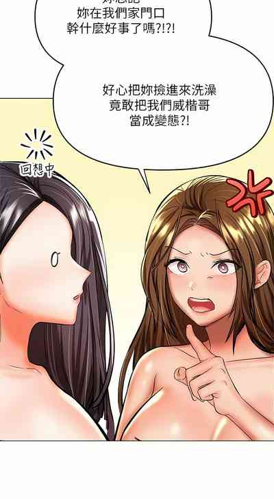 第155頁圖