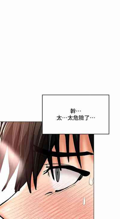 第175頁圖