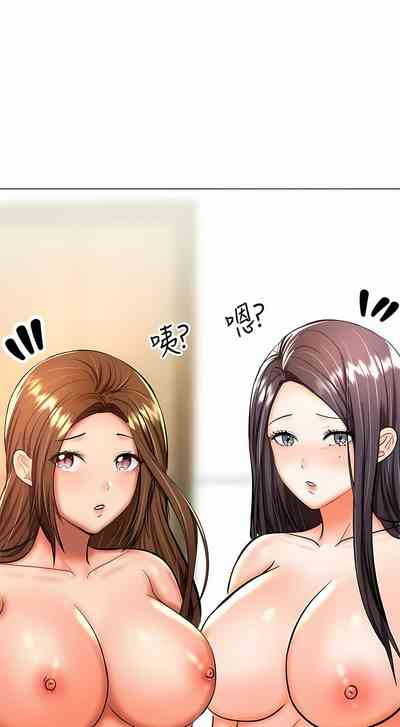 第179頁圖