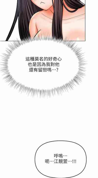 第207頁圖