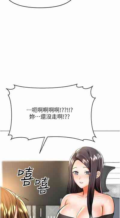 第211頁圖