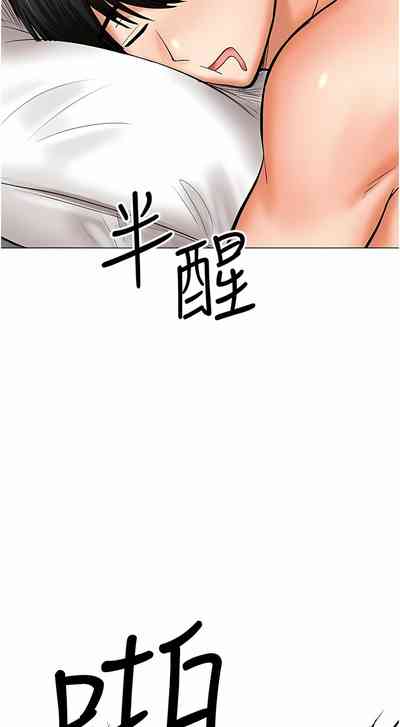 第215頁圖