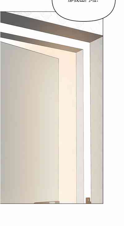 第223頁圖