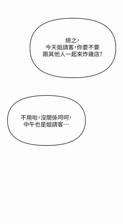 第239頁圖
