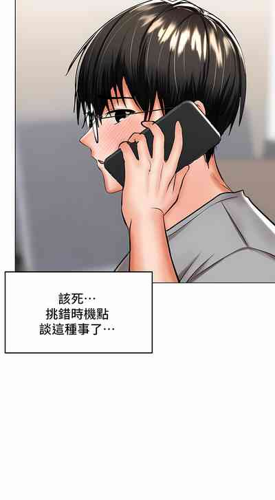 第23頁圖