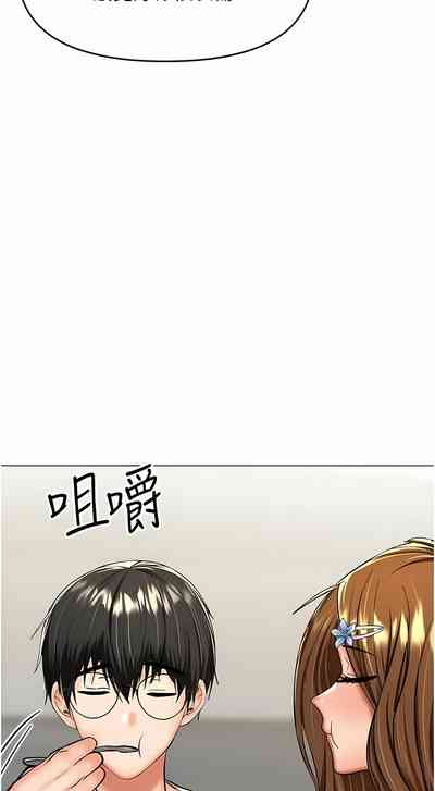 第263頁圖
