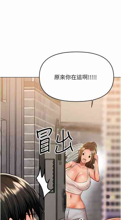 第267頁圖