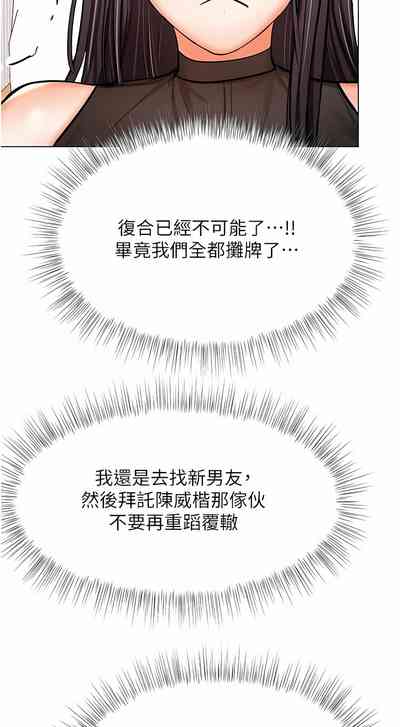 第271頁圖