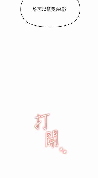 第279頁圖