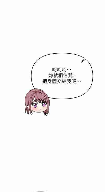 第283頁圖