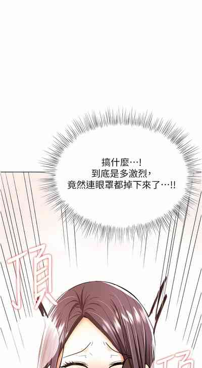 第299頁圖