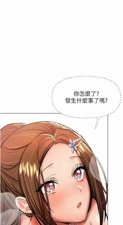 第303頁圖