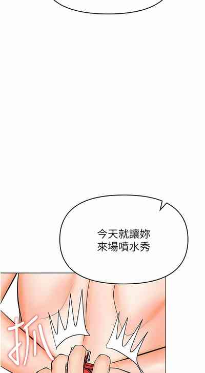 第307頁圖