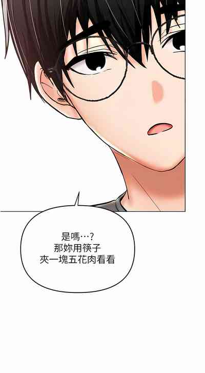 第319頁圖