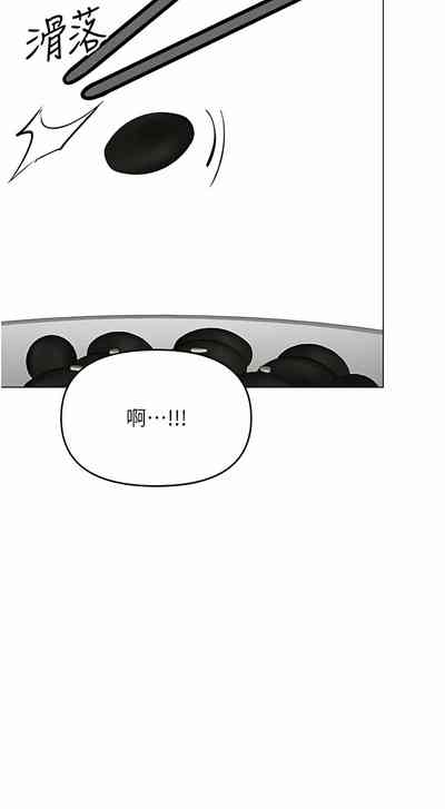 第327頁圖