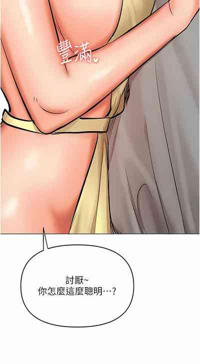 第331頁圖