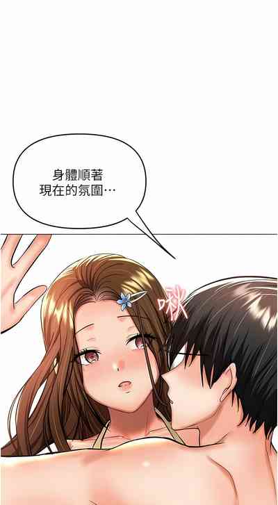 第335頁圖