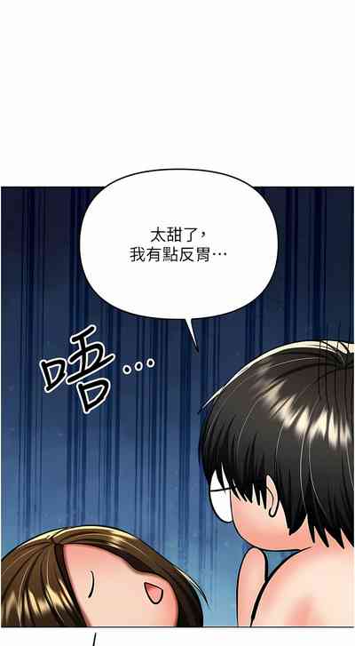第339頁圖
