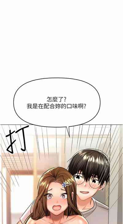 第347頁圖