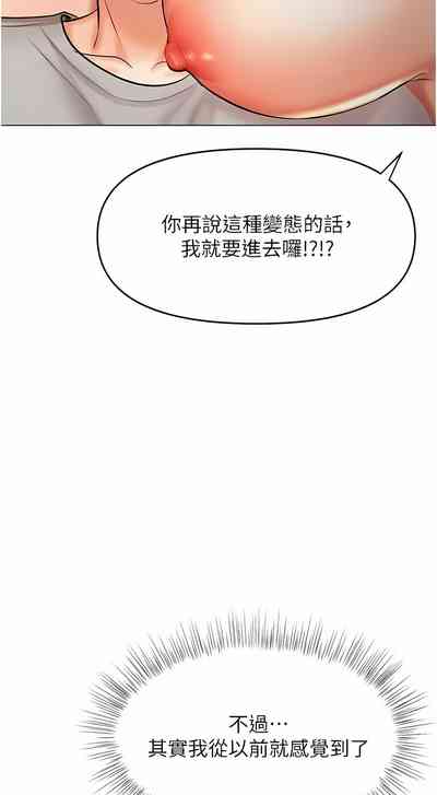 第355頁圖