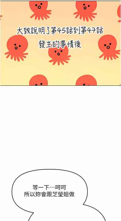 第359頁圖