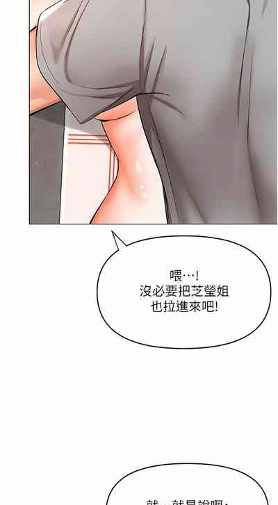 第367頁圖