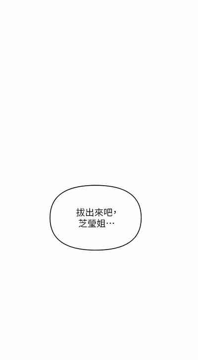 第371頁圖